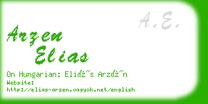 arzen elias business card